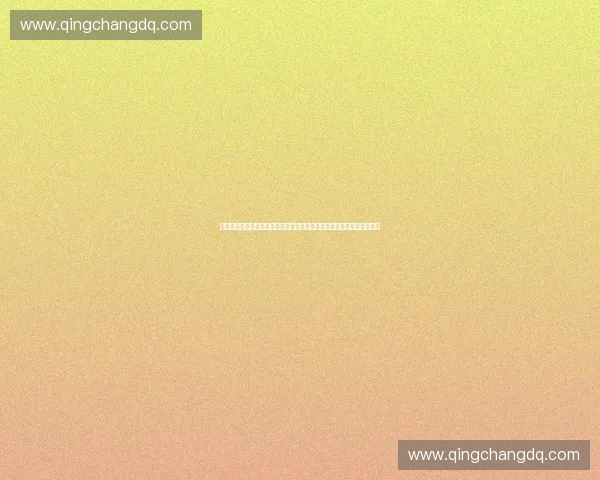 基于人工智能驱动的体育场馆智慧运营与数据分析创新实践探索模式研究